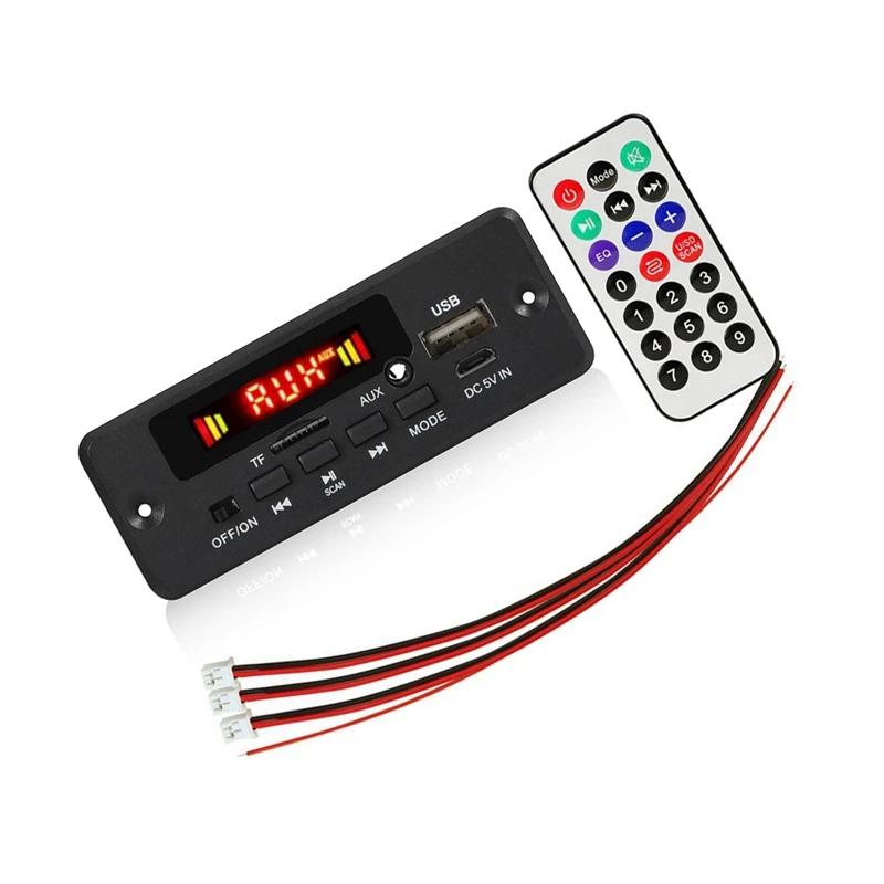 TTKK  ڵ MP3 ÷̾ ڴ , USB  , Ŀ FM AUX , DC 12V